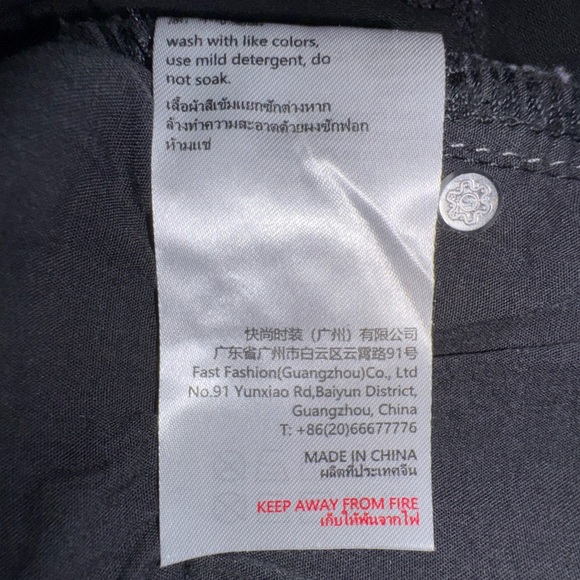 Urban Revivo Jeans Sz 4 High Rise Skinny Black Fade Ripped Raw Hem Stretch - Picture 9 of 10